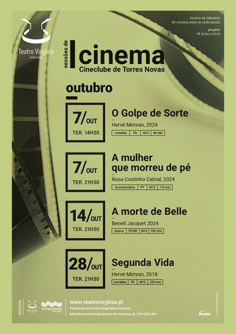 Segunda Vida